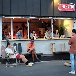 2* Gasthof Bed Radio Dongmoon